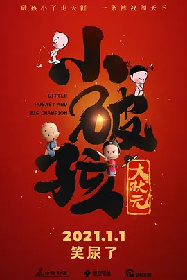 伊人黄色软件